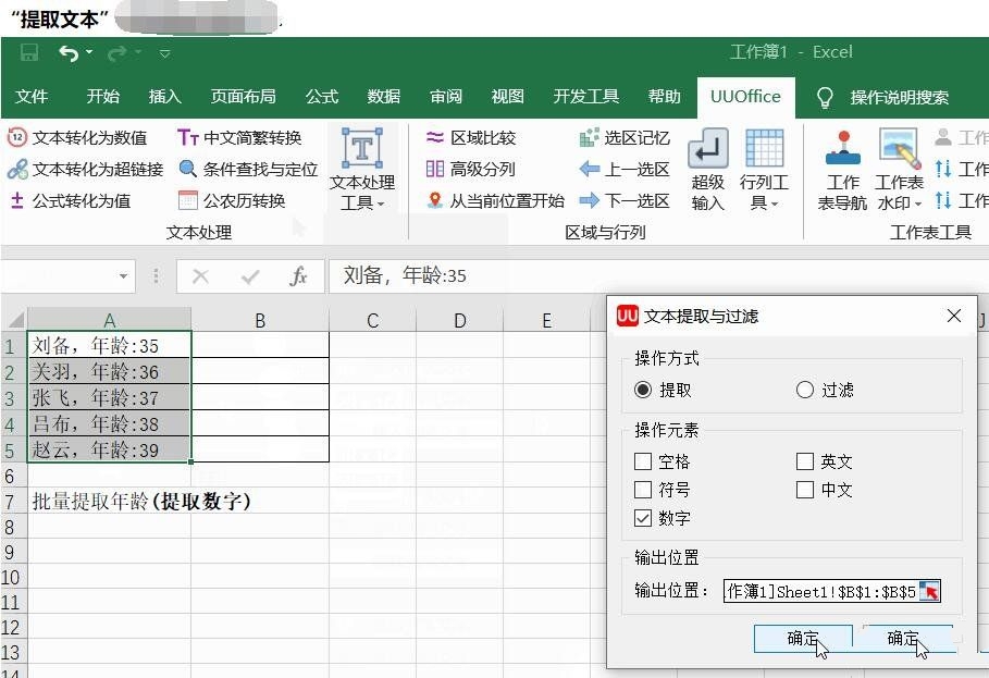 点击查看原图 33.jpg