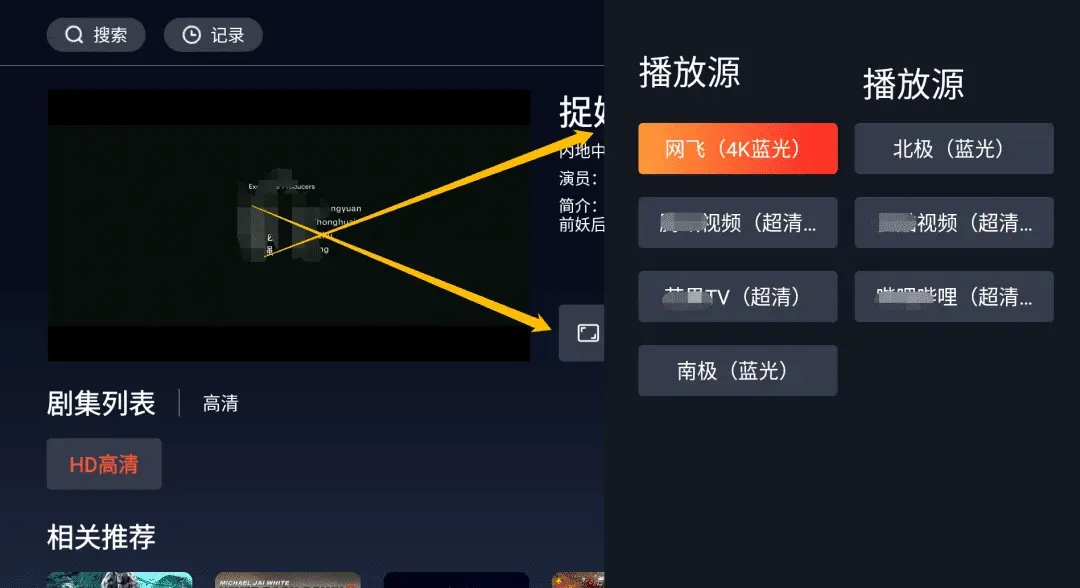 点击查看原图 33.jpg