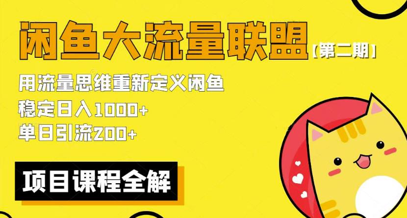 点击查看原图 1.jpg