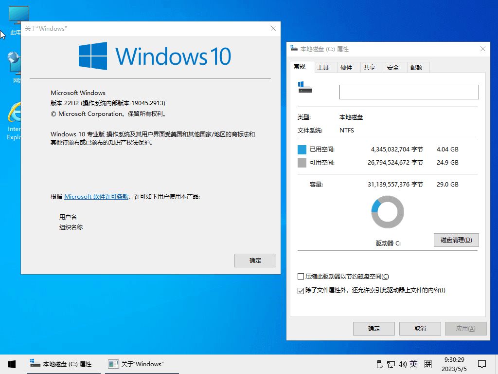 点击查看原图 22.jpg