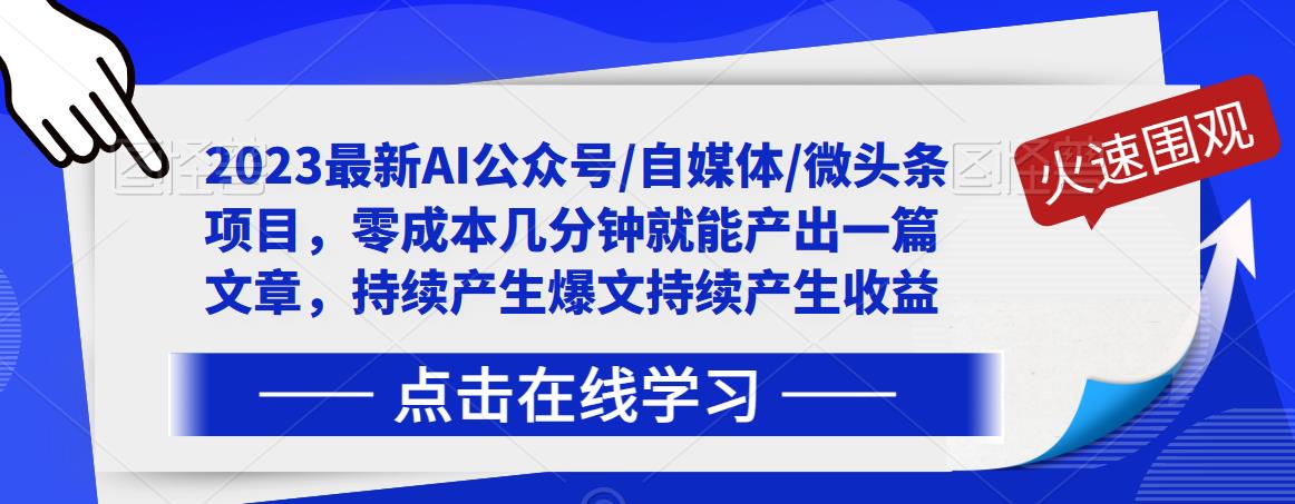 点击查看原图 1111.jpg
