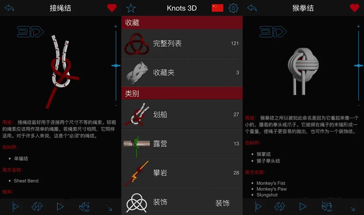 点击查看原图 HT_20230704132143.jpg