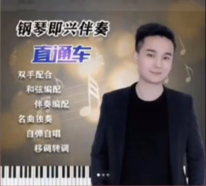 点击查看原图 111.png