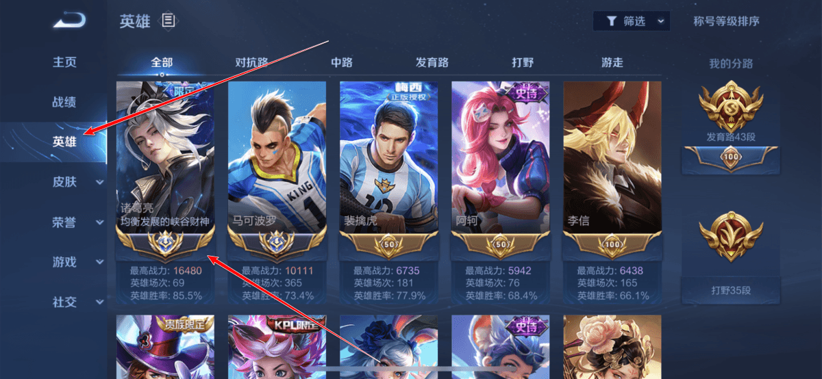 点击查看原图 22.png