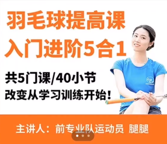 点击查看原图 22.png