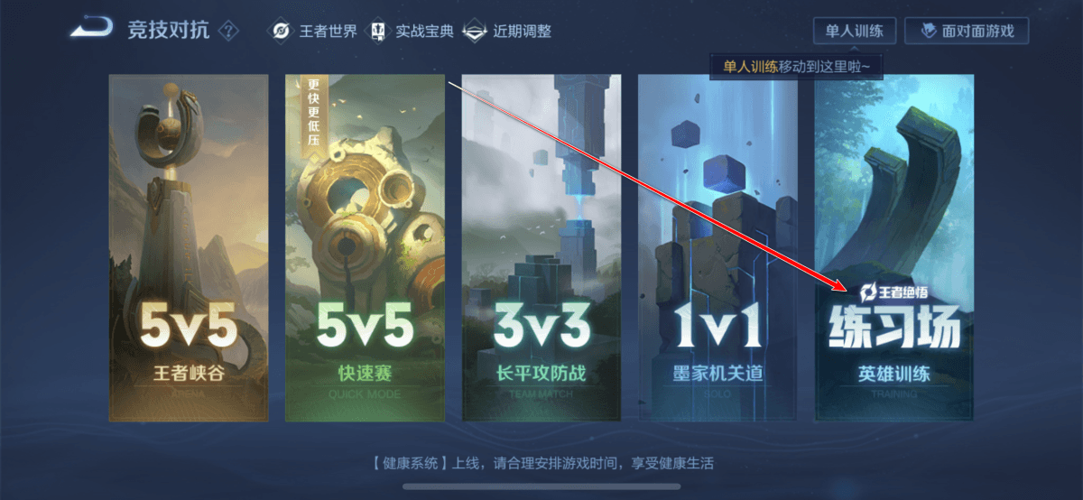点击查看原图 44.png