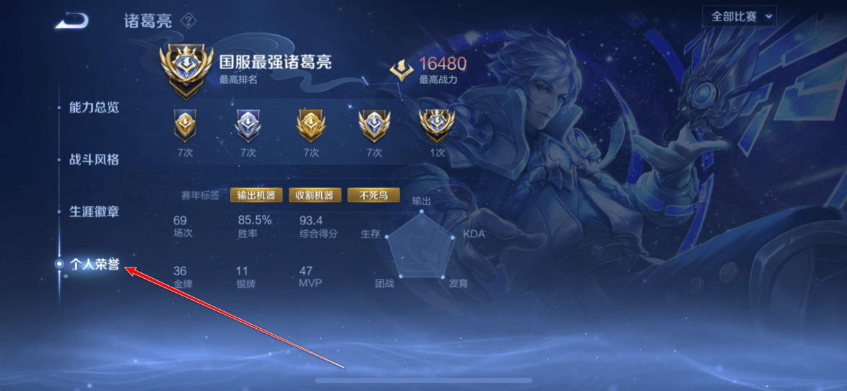 点击查看原图 33.png