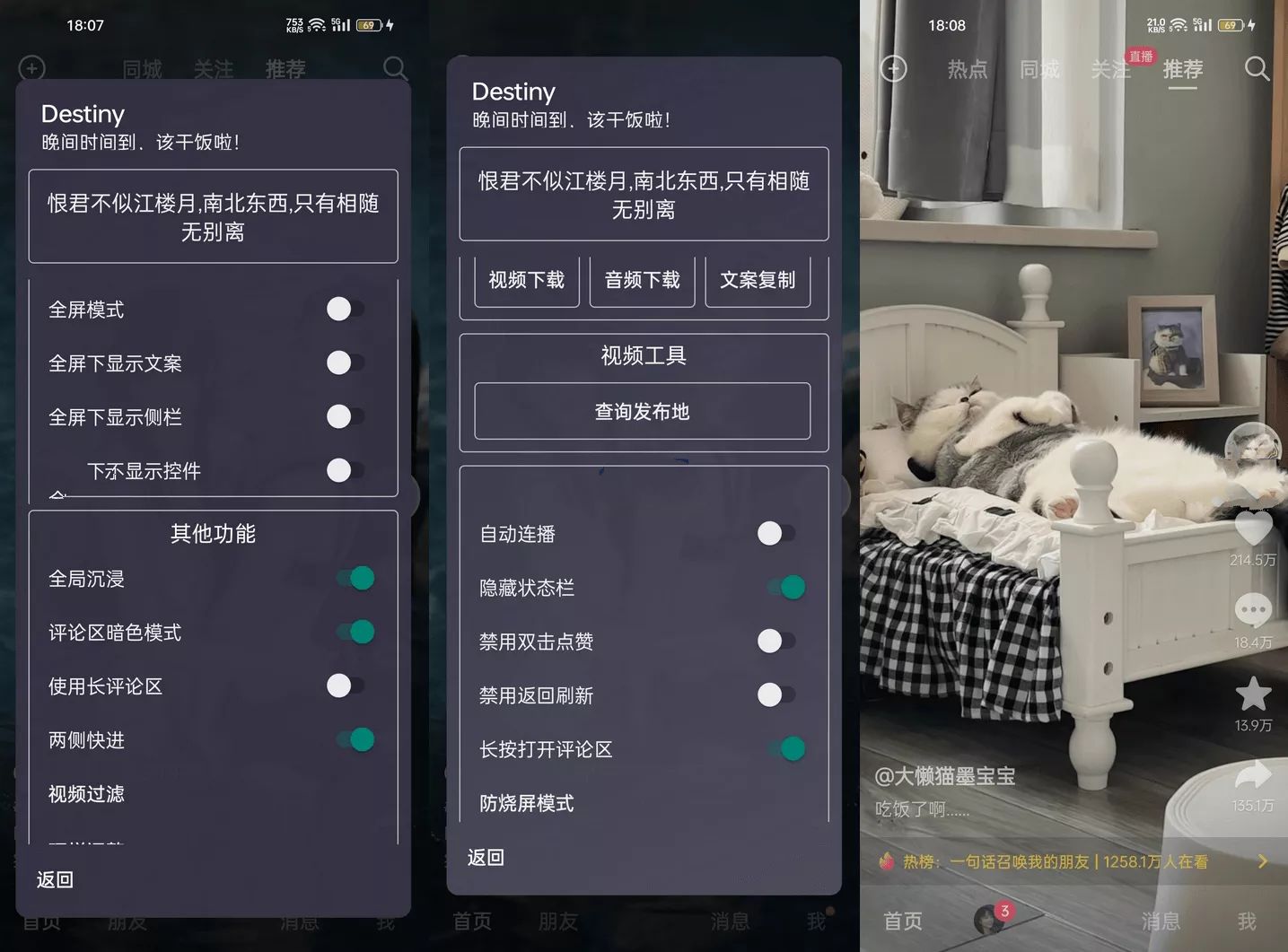点击查看原图 1.jpg