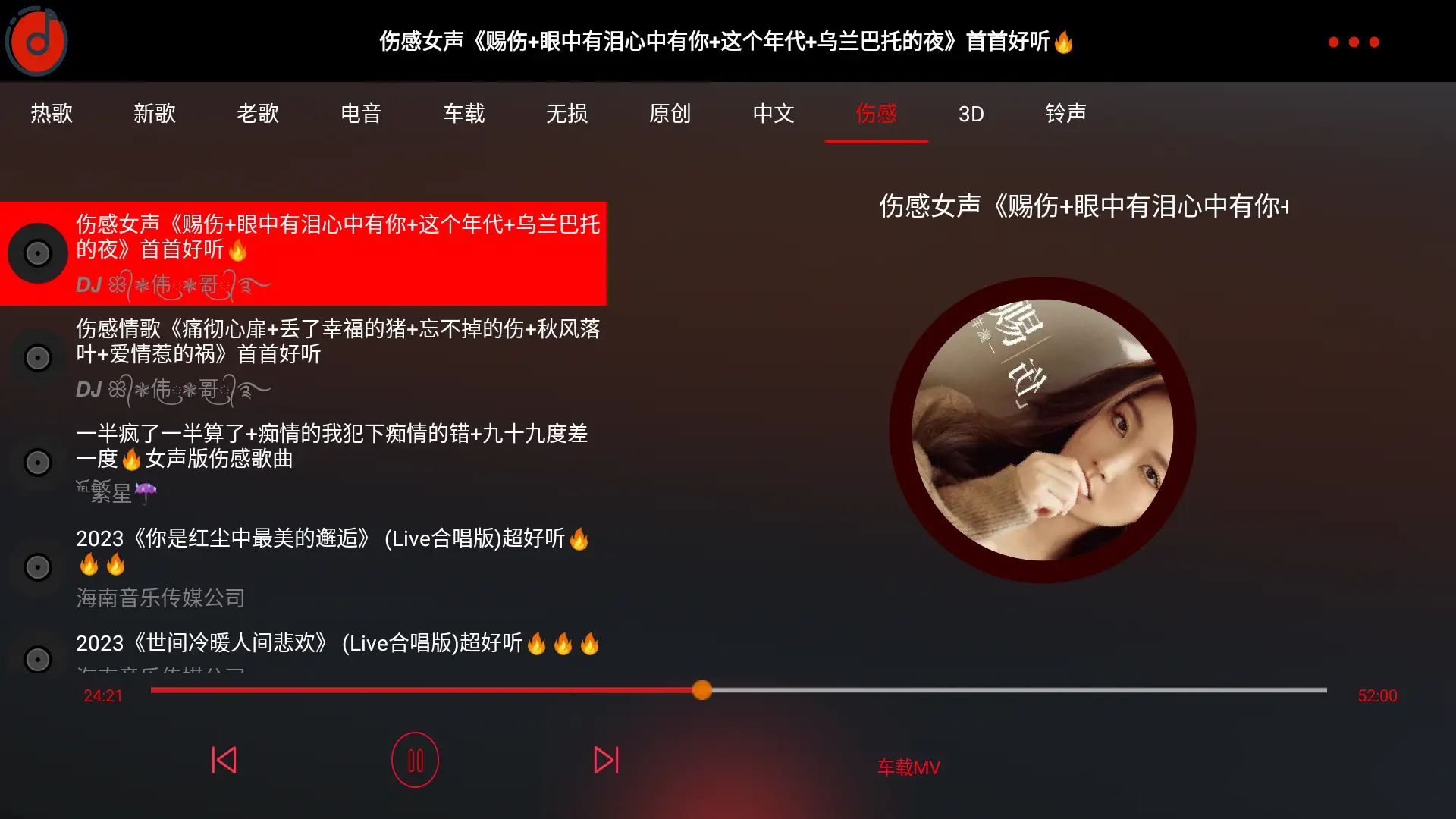 点击查看原图 33.jpg