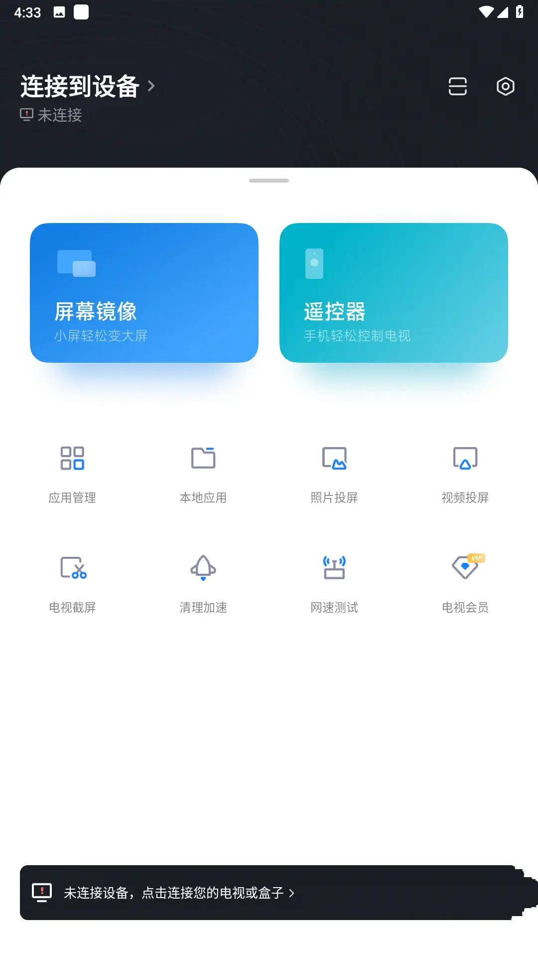 点击查看原图 111.jpg
