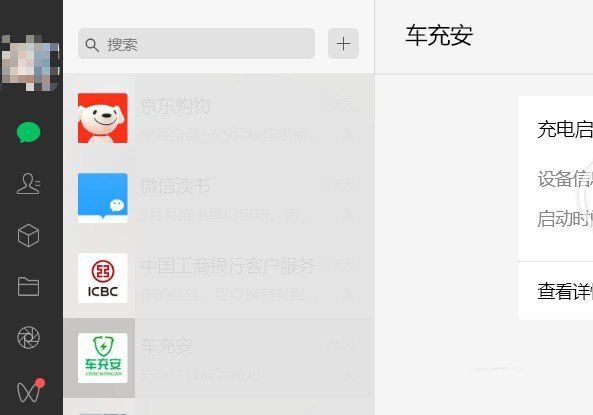 点击查看原图 1.jpg