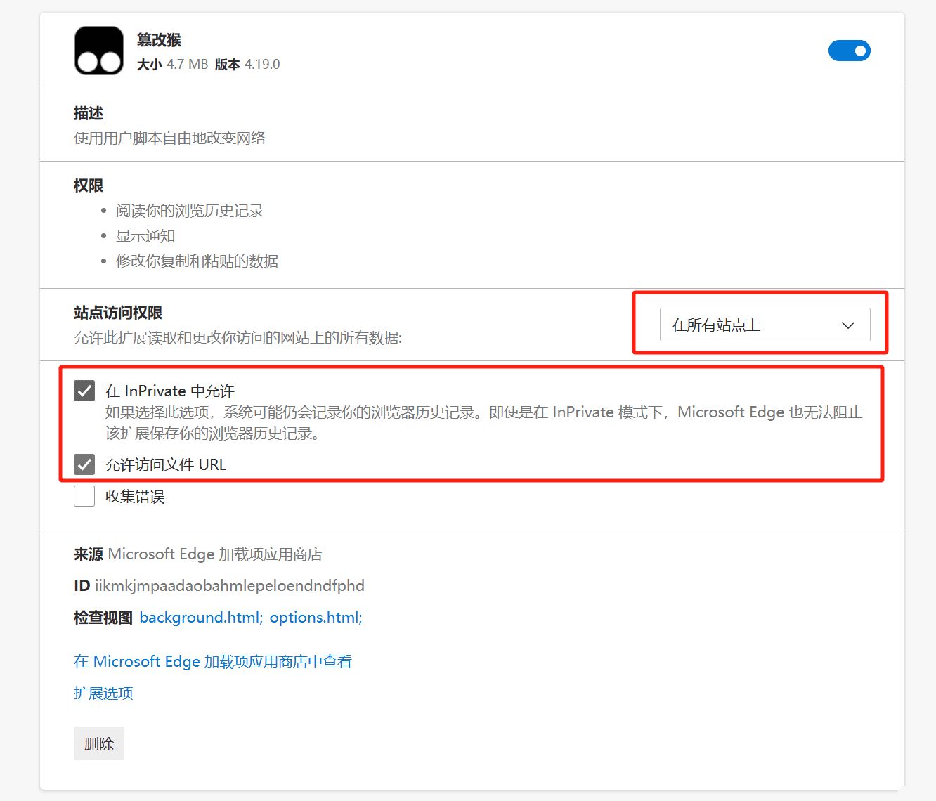 点击查看原图 111.jpg