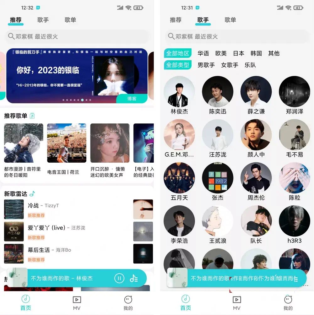 点击查看原图 11.jpg