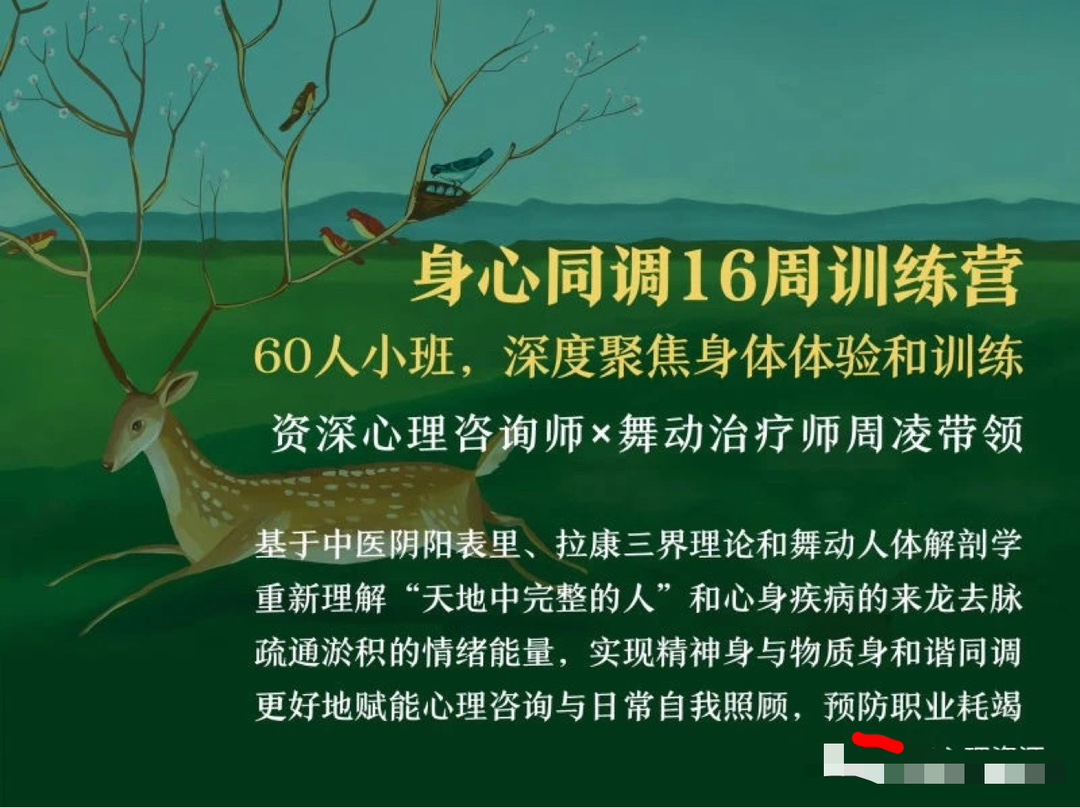 点击查看原图 111.jpg