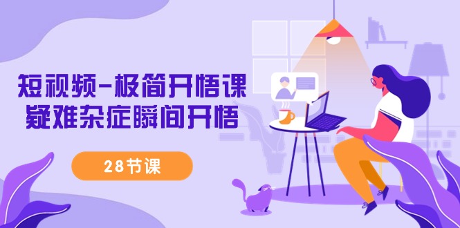 点击查看原图 111.jpg