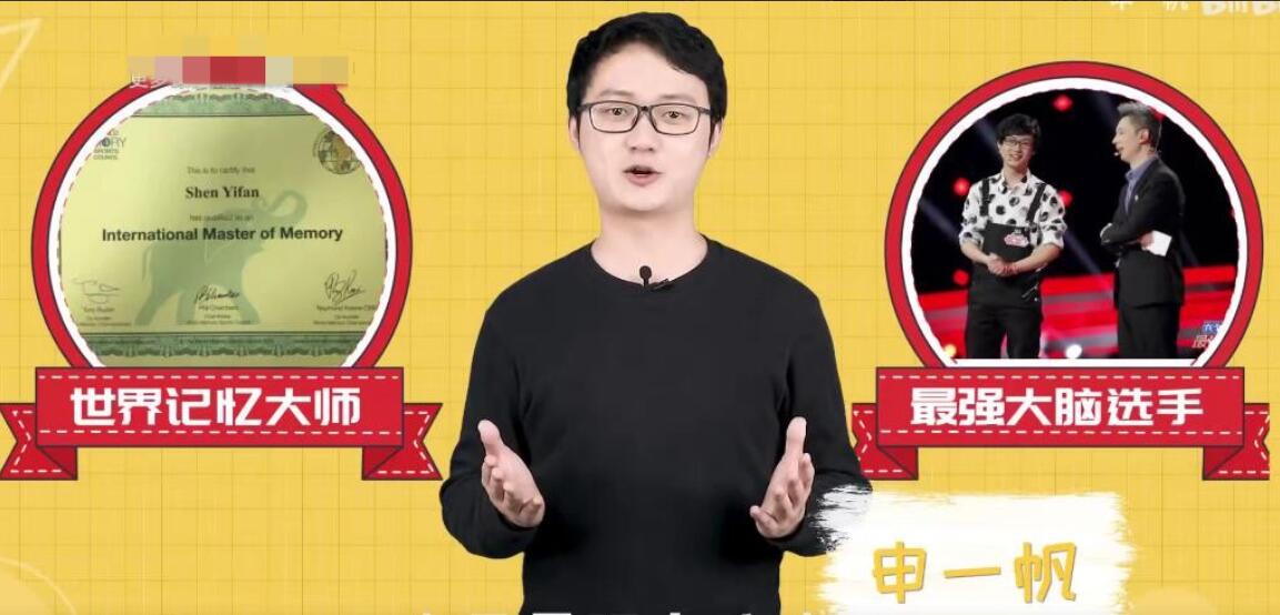 点击查看原图 111.jpg