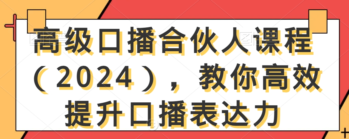 点击查看原图 111.jpg