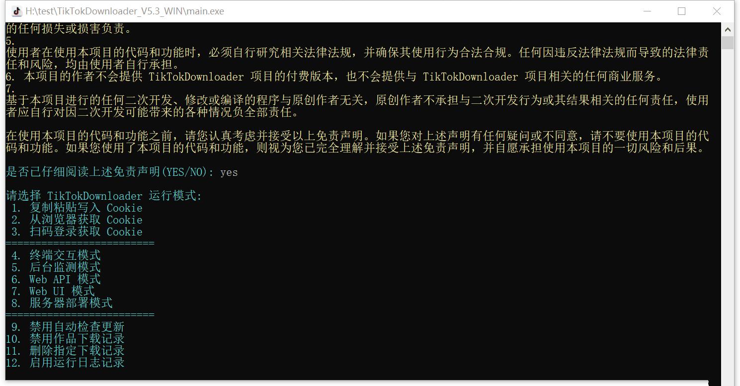 点击查看原图 111.jpg