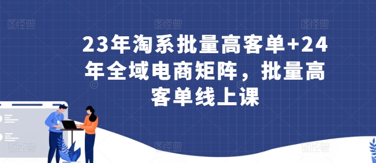 点击查看原图 111.jpg