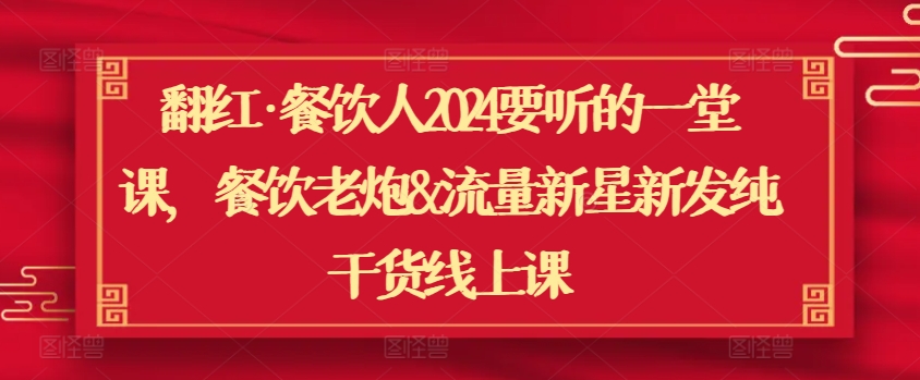 点击查看原图 11111.jpg