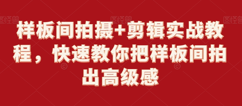 点击查看原图 3333.jpg