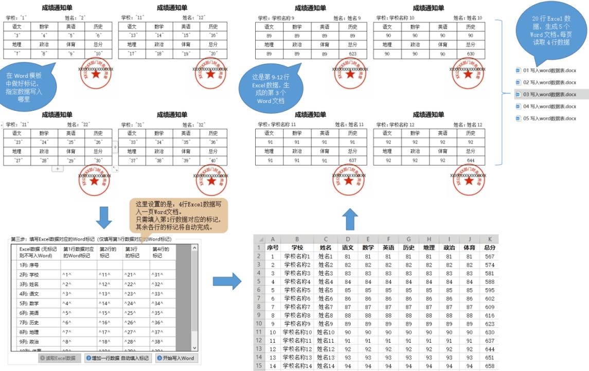 点击查看原图 222.jpg