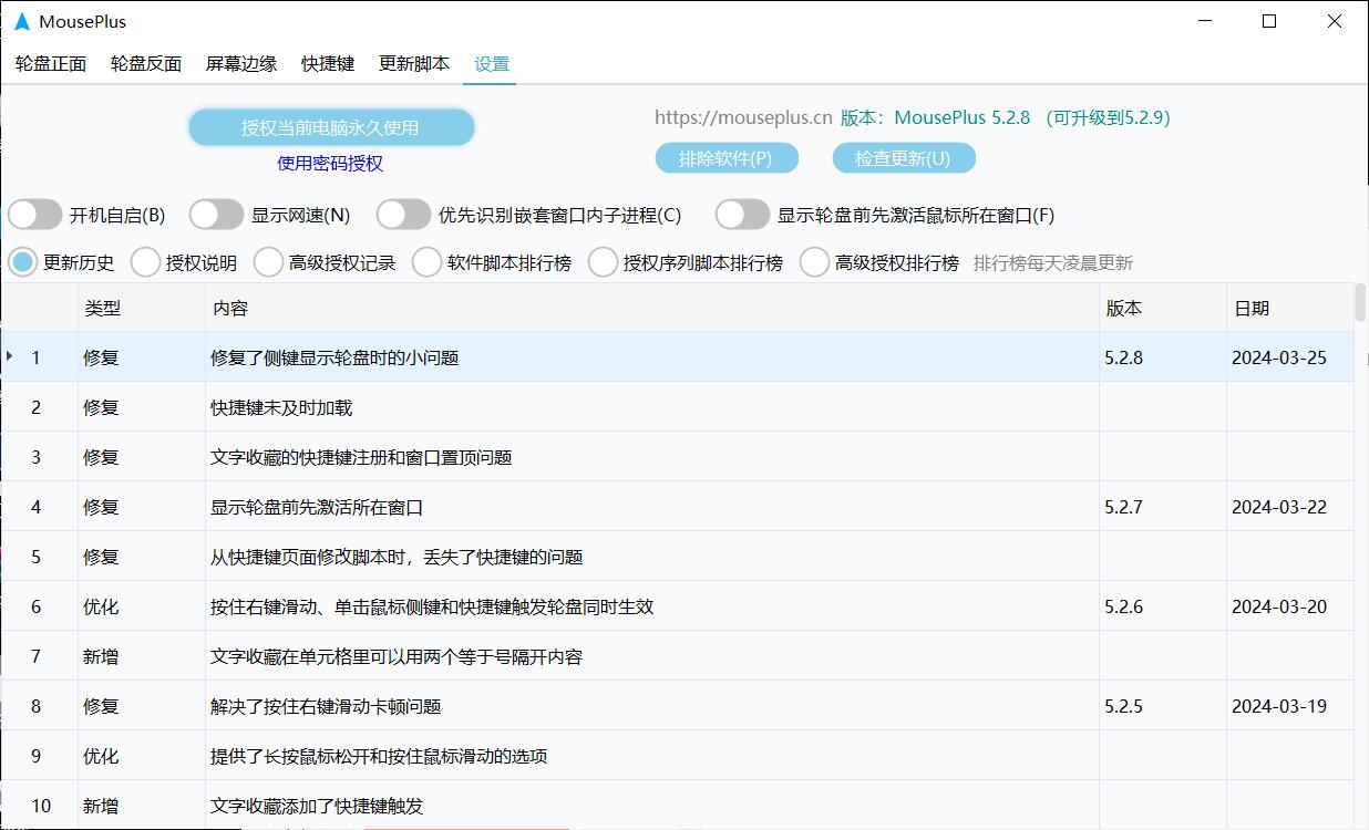 点击查看原图 222.jpg