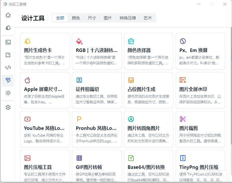 点击查看原图 222.jpg