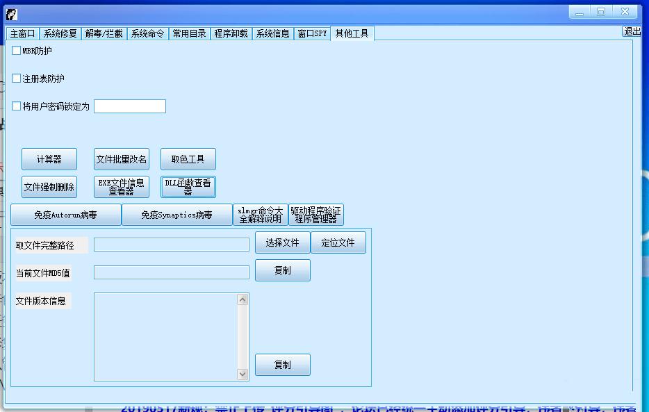 点击查看原图 222.jpg
