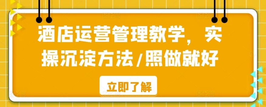 点击查看原图 1111.jpg