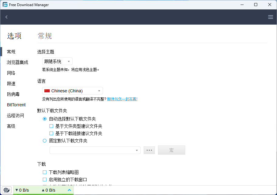 点击查看原图 333.png