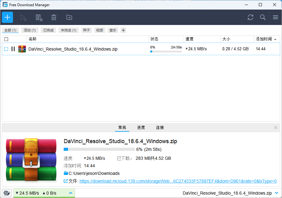 点击查看原图 111.png