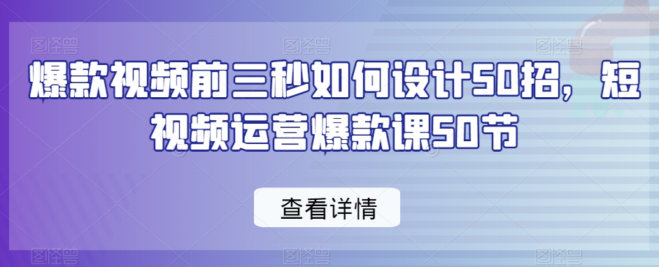 点击查看原图 4444.jpg