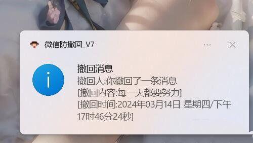 点击查看原图 333.jpg