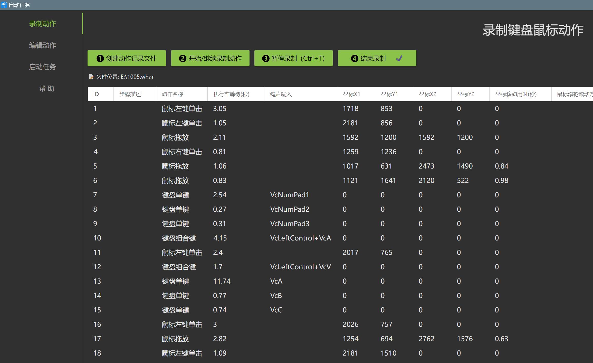点击查看原图 333.jpg