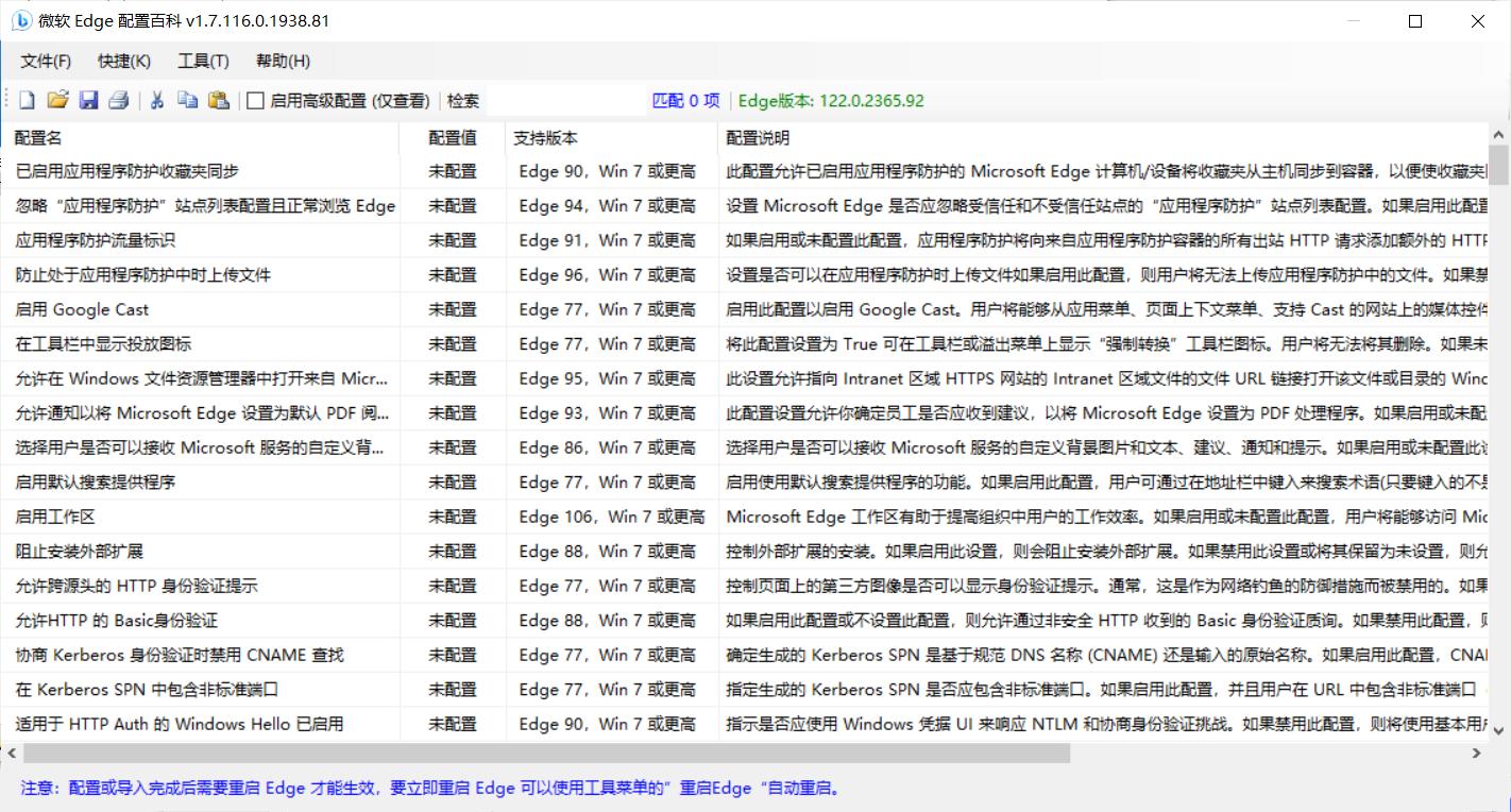 点击查看原图 444.jpg