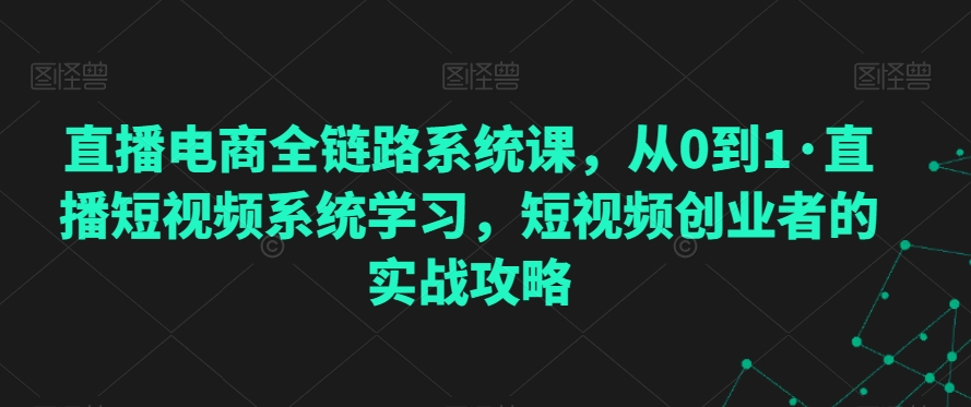 点击查看原图 5555.jpg
