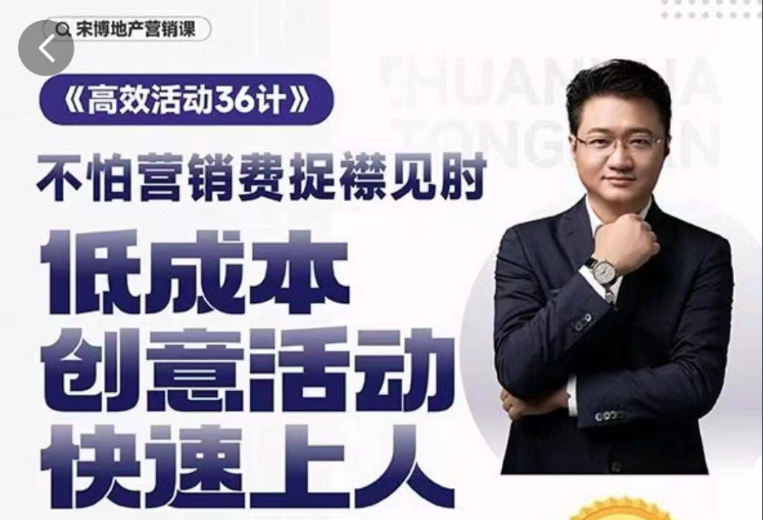 点击查看原图 202442210491736686.png