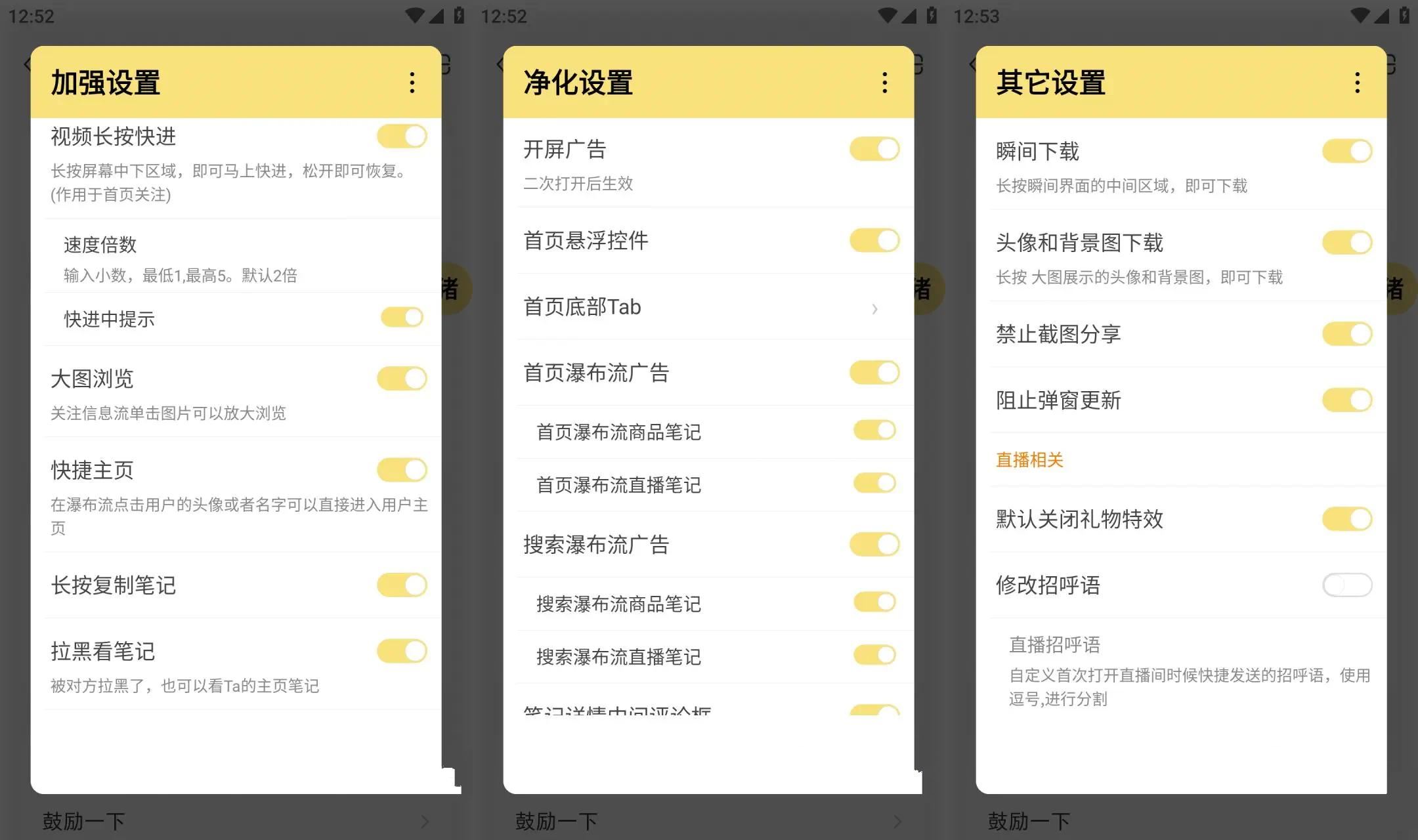 点击查看原图 HT_20240405095622.jpg