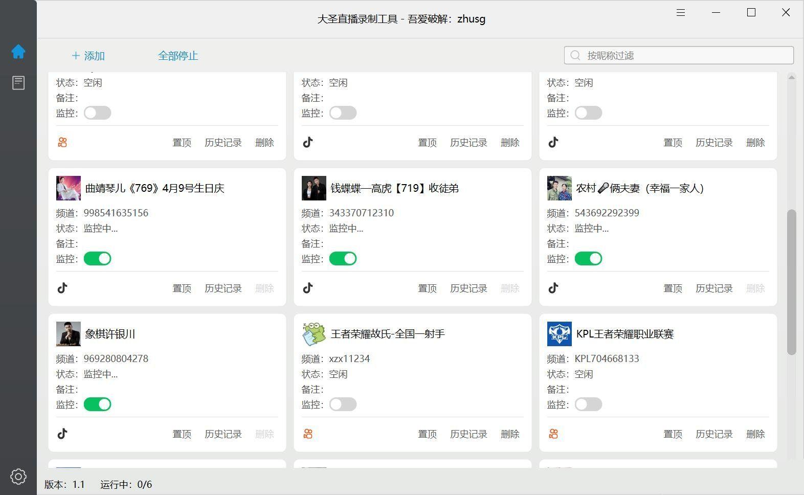 点击查看原图 111.jpg