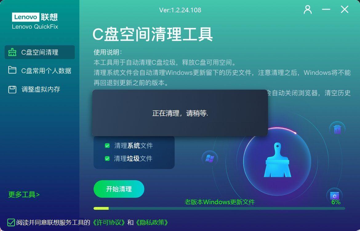 点击查看原图 111.jpg