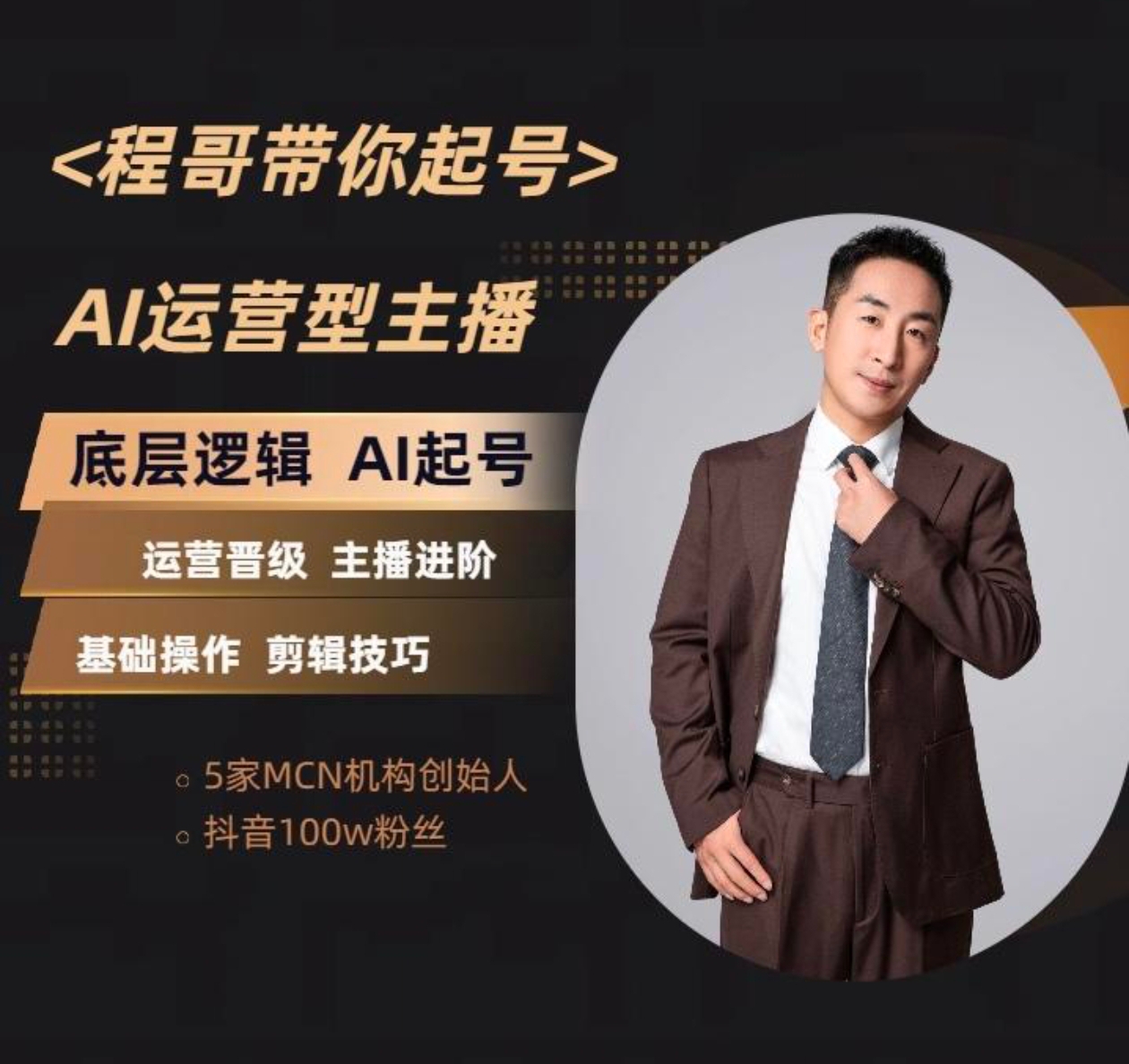 点击查看原图 111.jpg