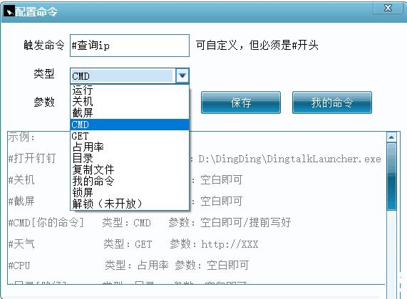 点击查看原图 111.jpg