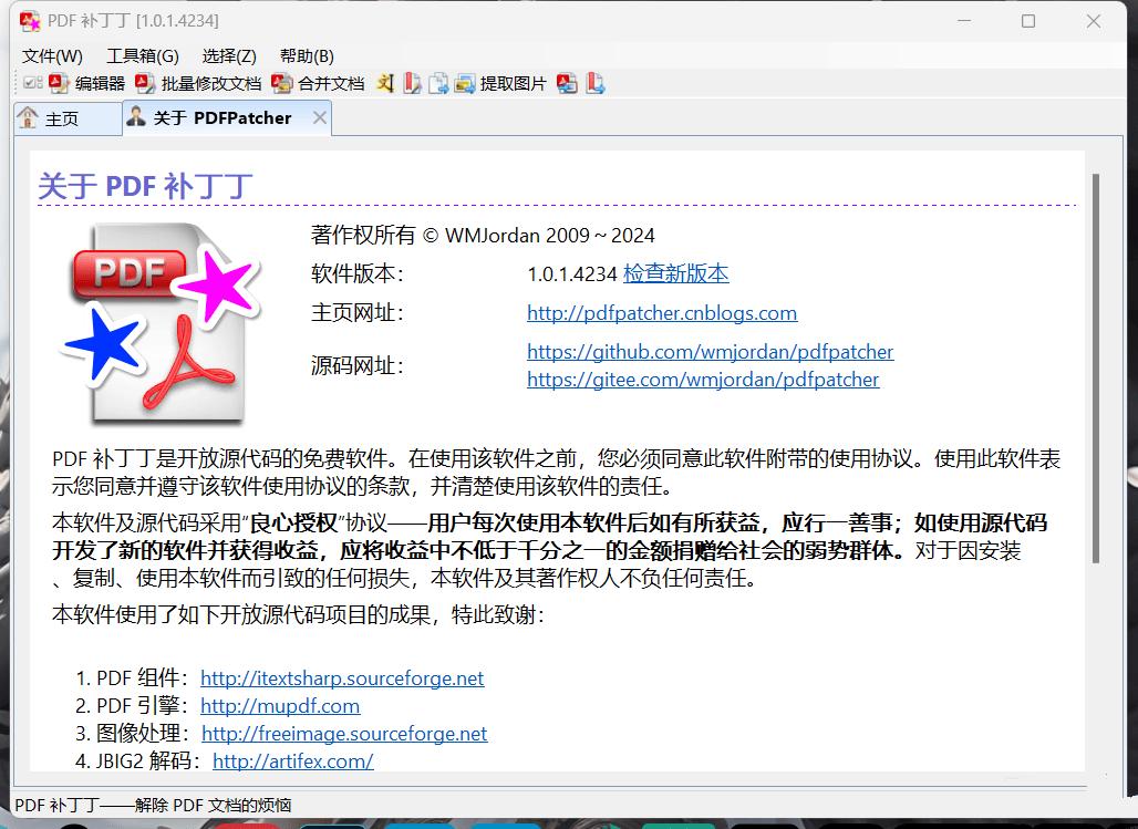 点击查看原图 22.jpg
