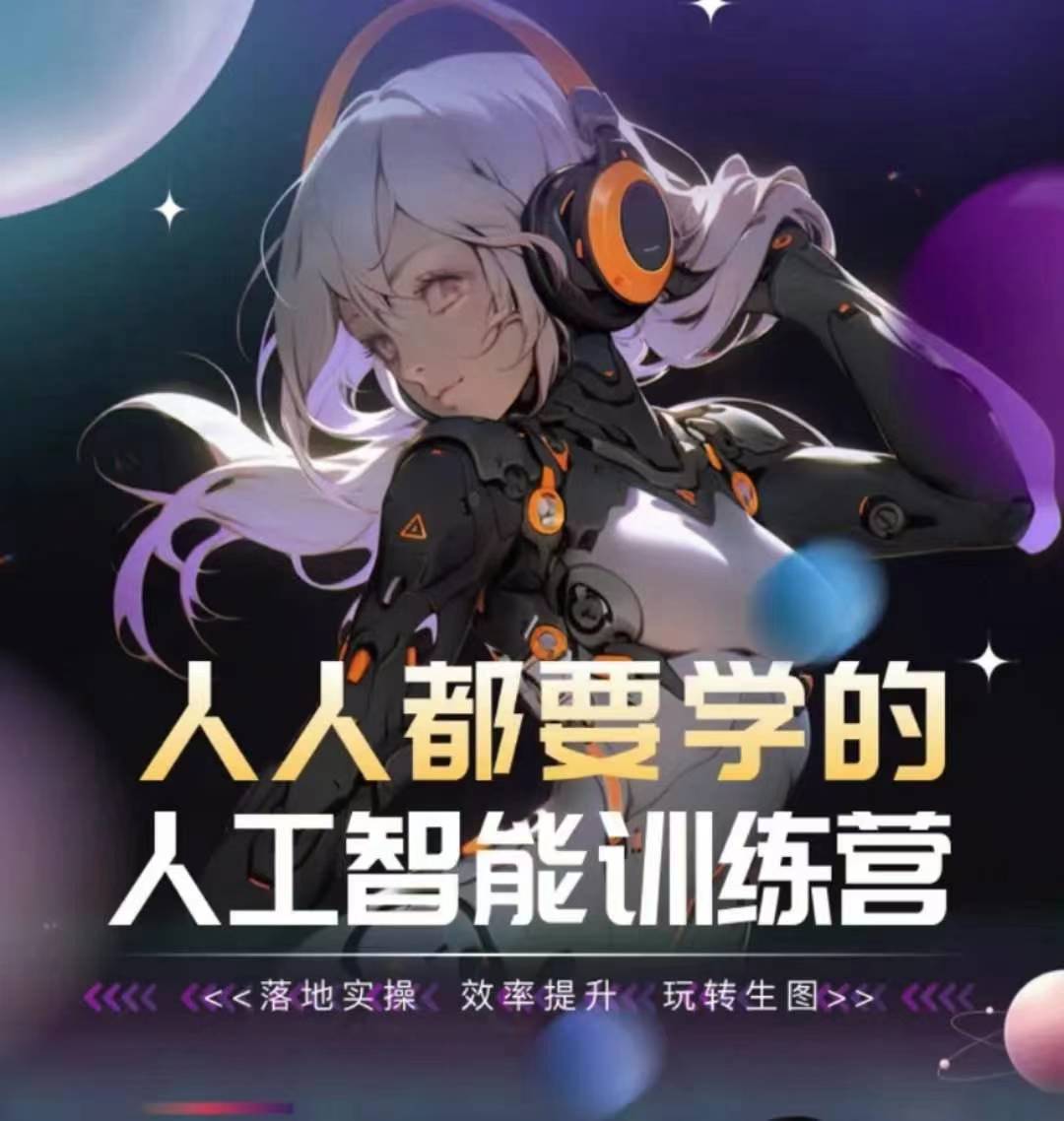 点击查看原图 11111.jpg