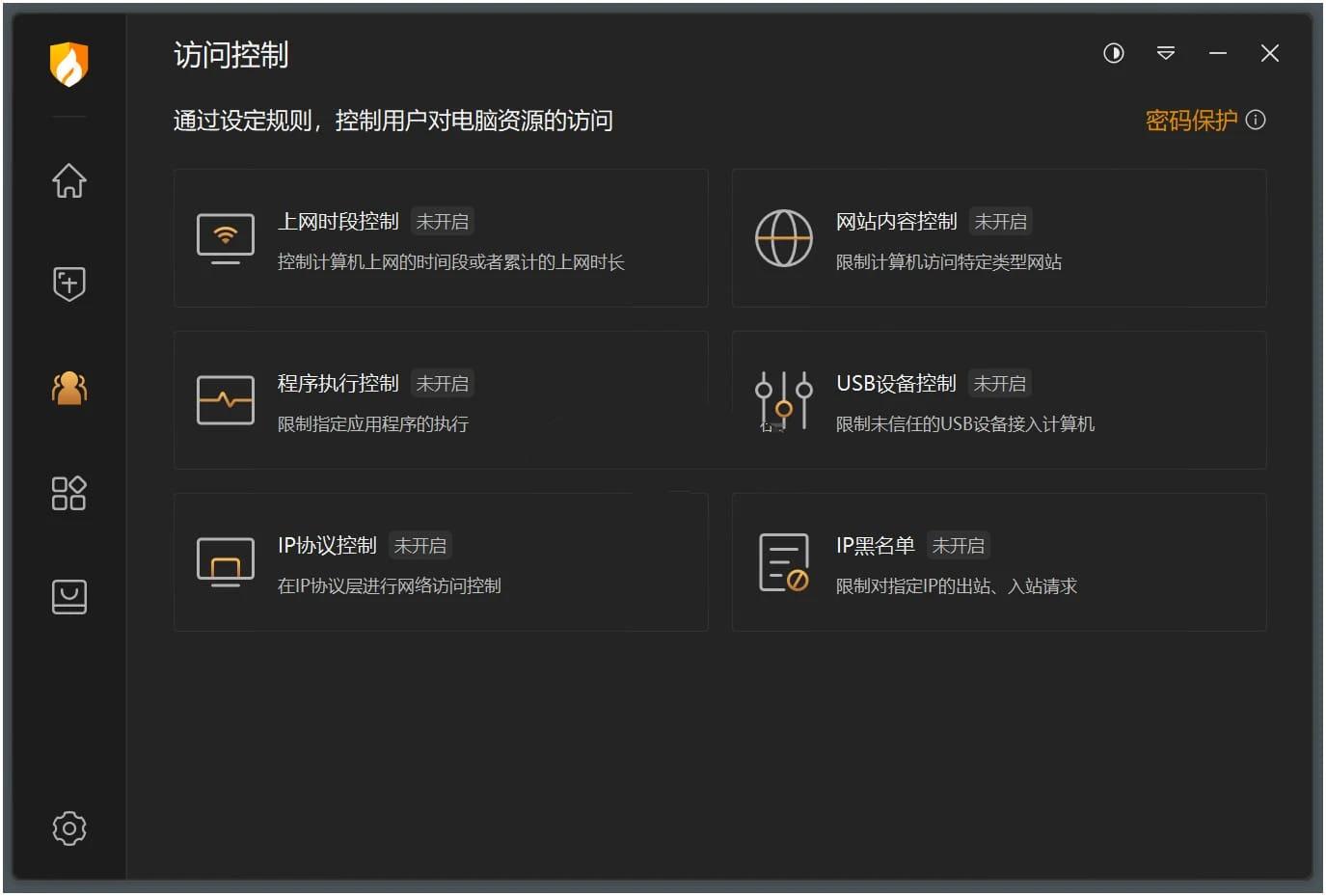 点击查看原图 33333.jpg