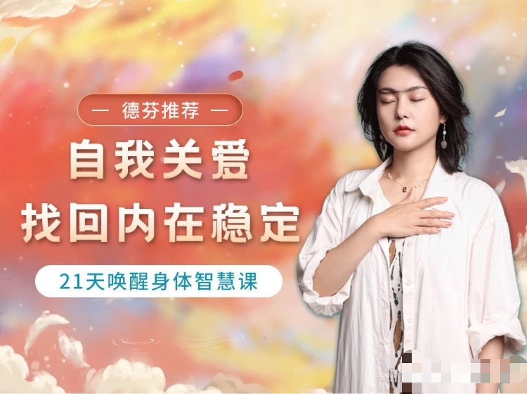 点击查看原图 202441817341263880.jpg