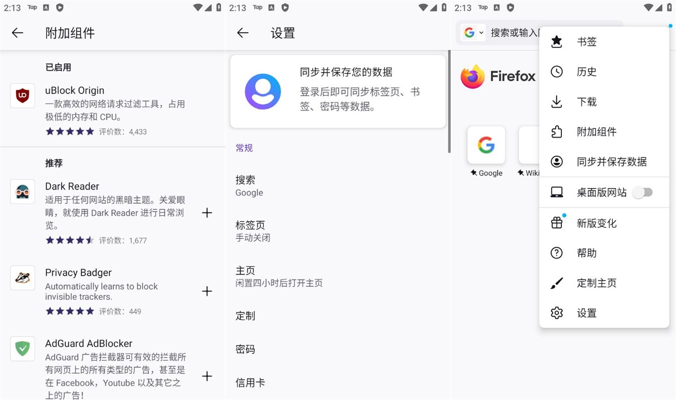 点击查看原图 HT_20240425111405.jpg
