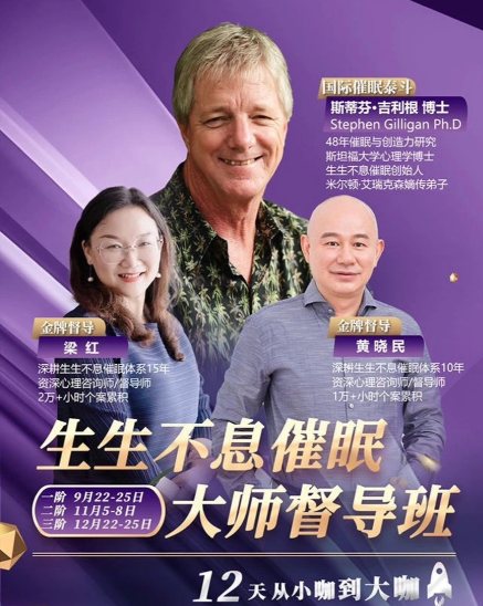 点击查看原图 20244251554778500.png
