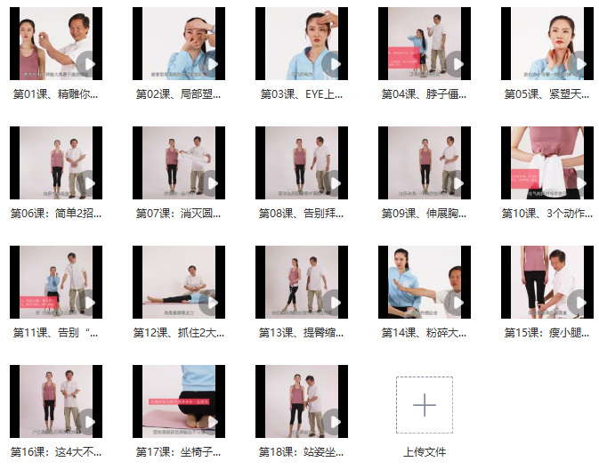点击查看原图 111.png